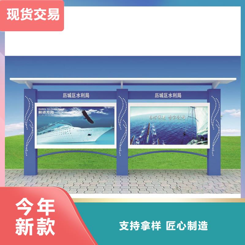 部隊(duì)宣傳欄燈箱發(fā)貨及時(shí)