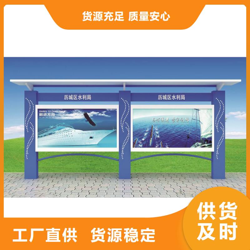 不銹鋼滾動(dòng)宣傳欄燈箱-不銹鋼滾動(dòng)宣傳欄燈箱來(lái)電咨詢