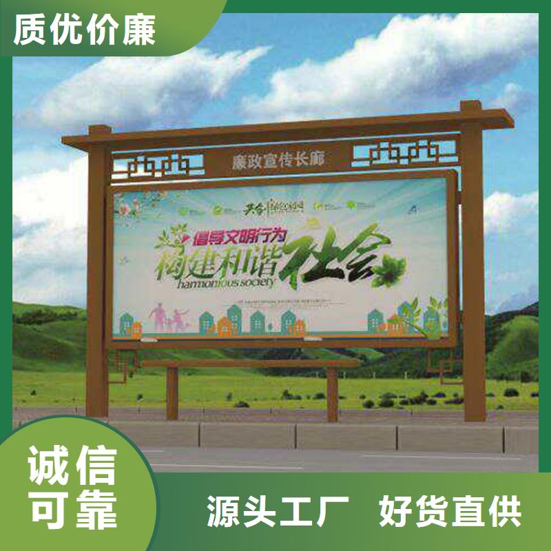 街道宣傳欄燈箱廠家