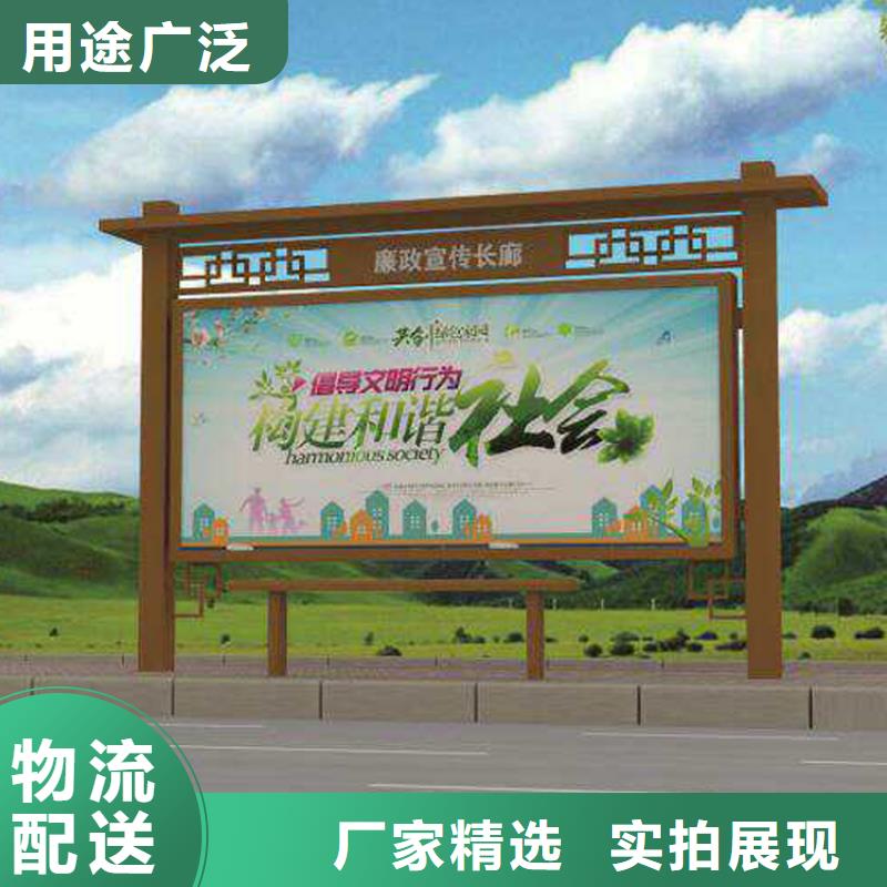 文化長(zhǎng)廊宣傳欄承接