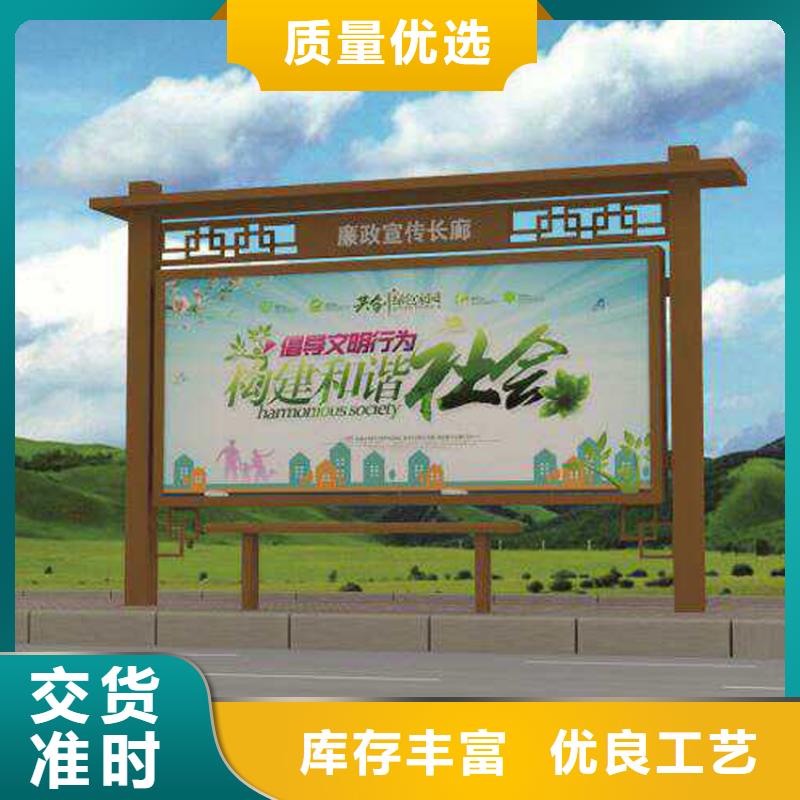 指路牌換畫燈箱行業(yè)經(jīng)驗(yàn)豐富