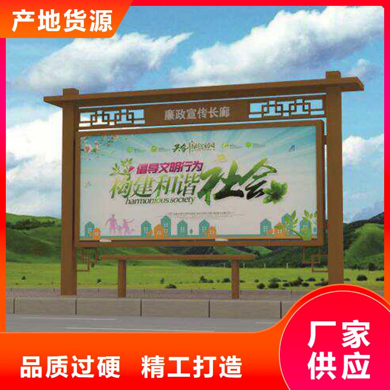 黨建宣傳欄燈箱質(zhì)量可靠