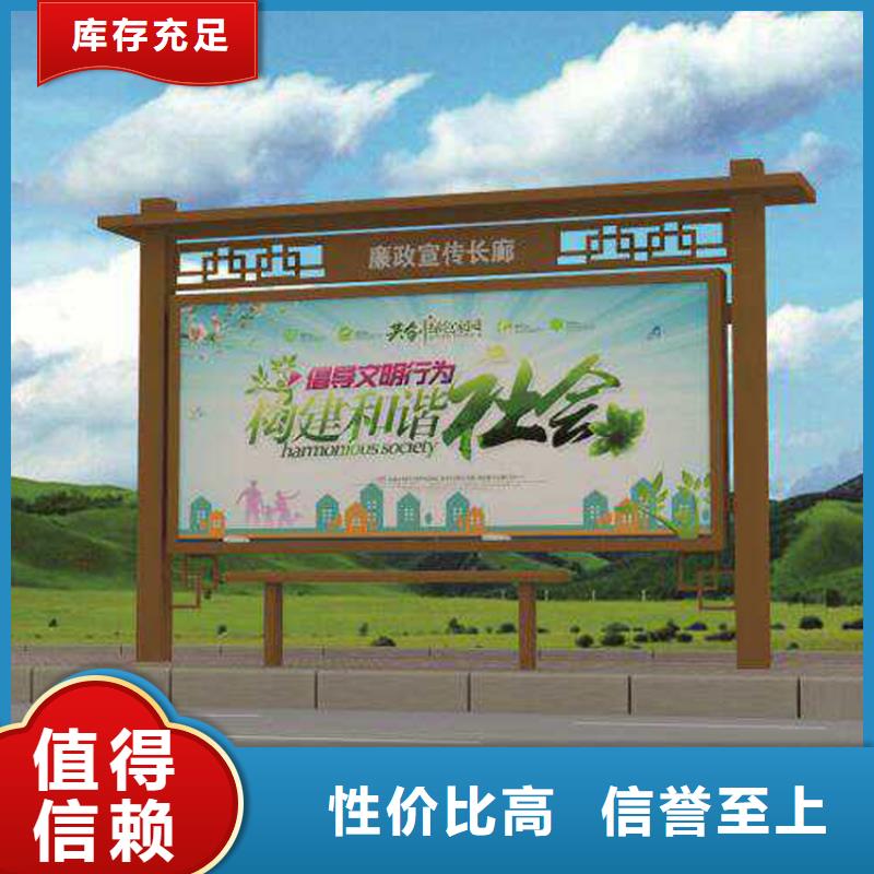 太陽(yáng)能滾動(dòng)燈箱量大從優(yōu)
