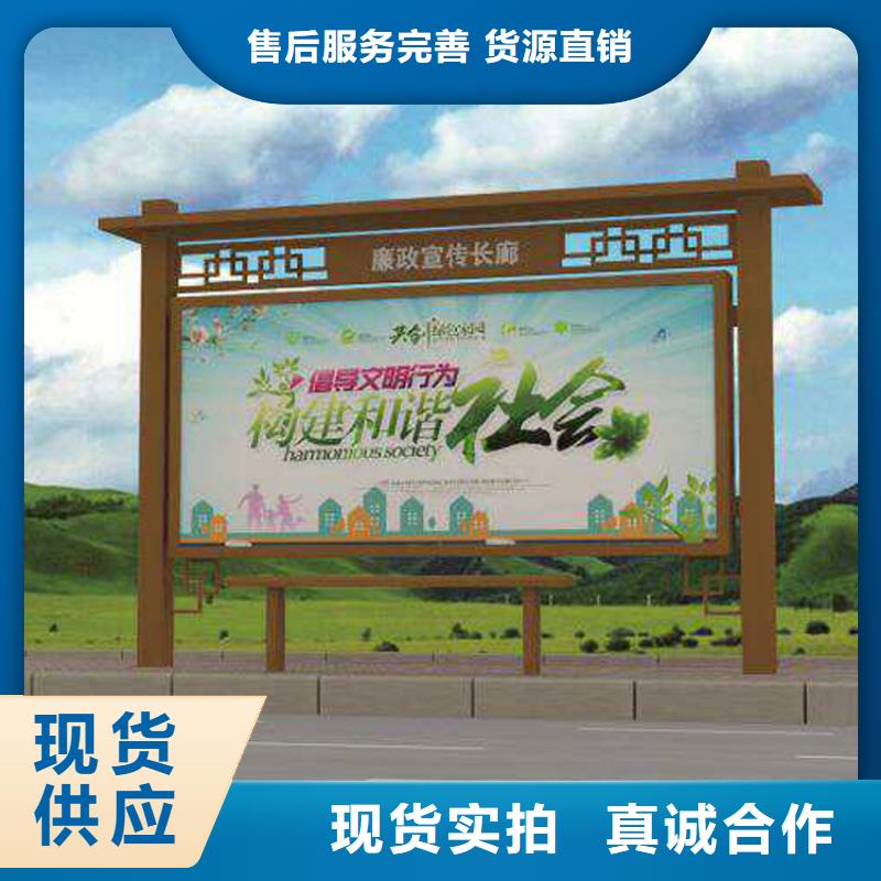異形指路牌換畫燈箱多年專注