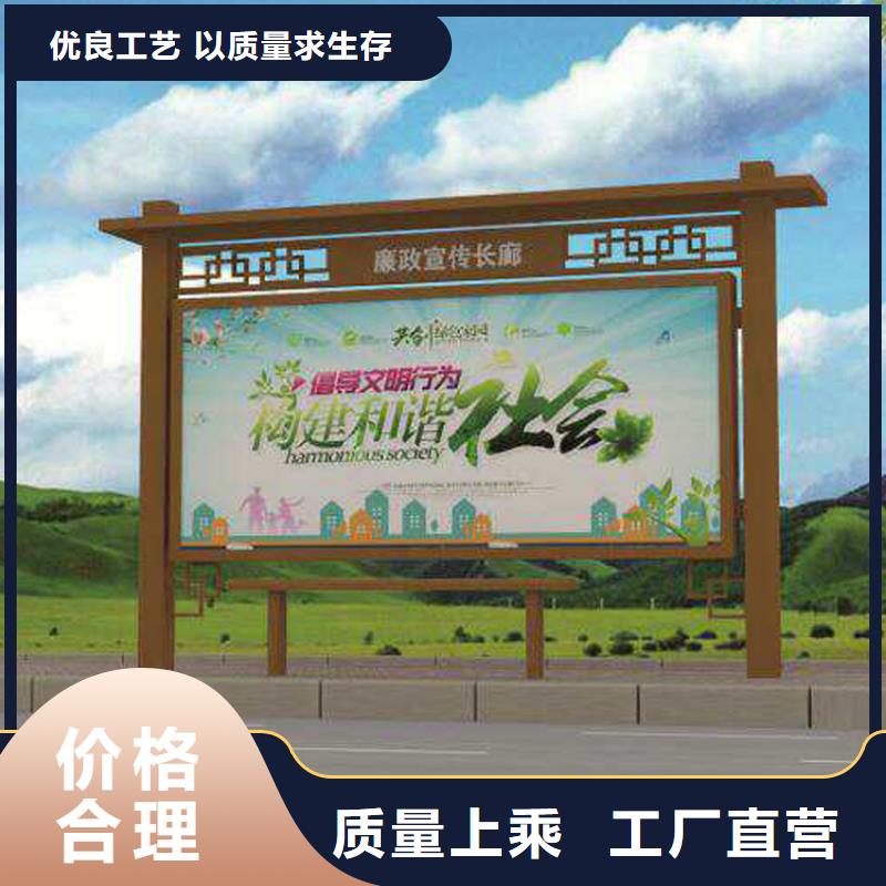 不銹鋼滾動(dòng)宣傳欄燈箱定做