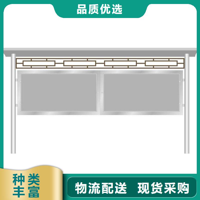 部隊(duì)宣傳欄燈箱質(zhì)量放心