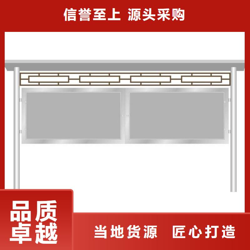 销售不锈钢滚动宣传栏灯箱_品牌厂家