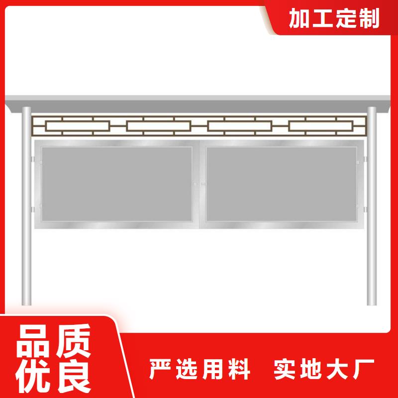 景區(qū)宣傳欄燈箱質(zhì)優(yōu)價(jià)廉