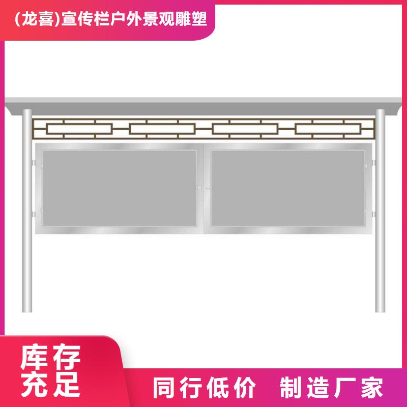 2025性價比高的#異形指路牌換畫燈箱廠家#服務(wù)好