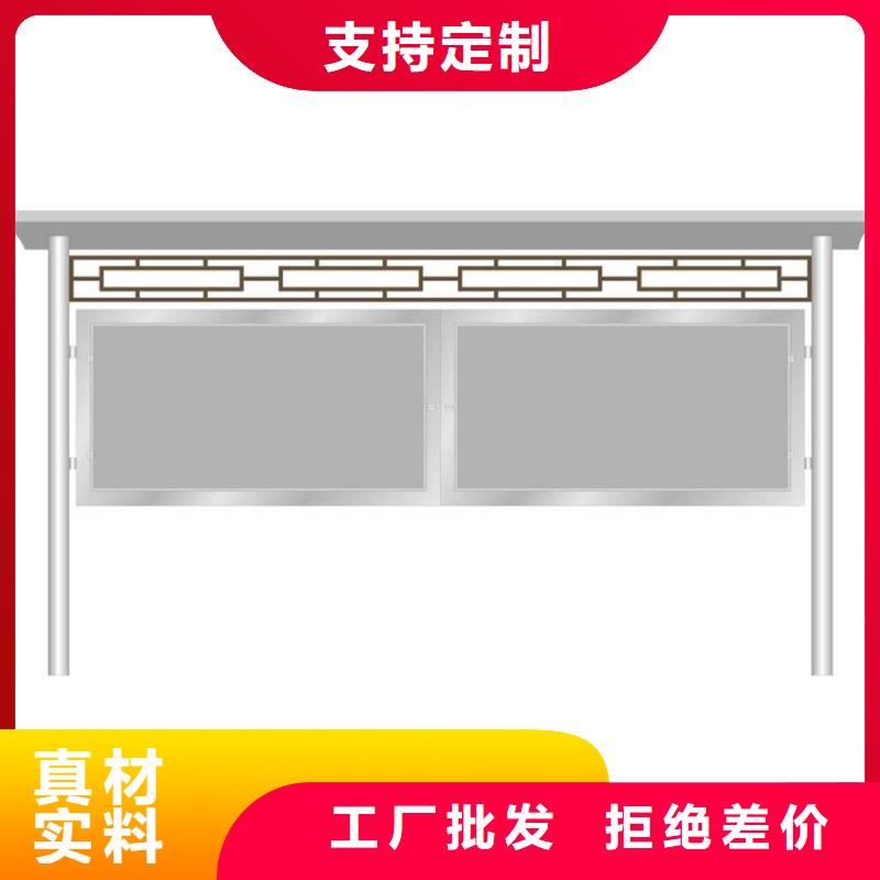 买指路牌换画灯箱必看-售后保障