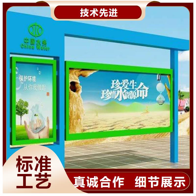 户外滚动宣传栏灯箱欢迎咨询