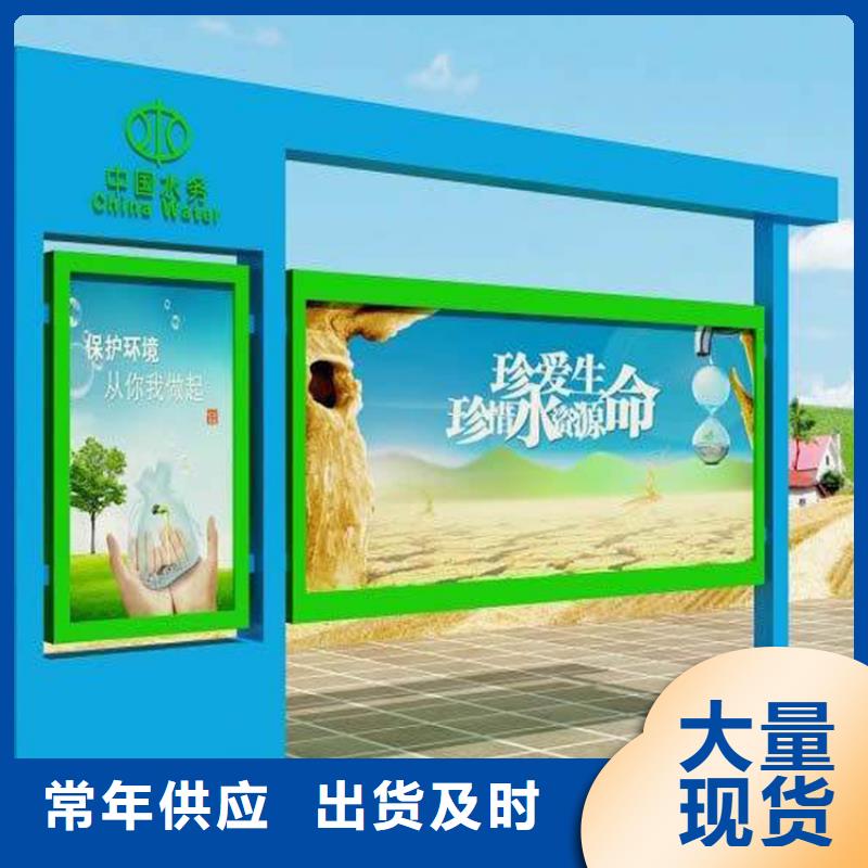 重信譽(yù)指路牌換畫(huà)燈箱生產(chǎn)廠家