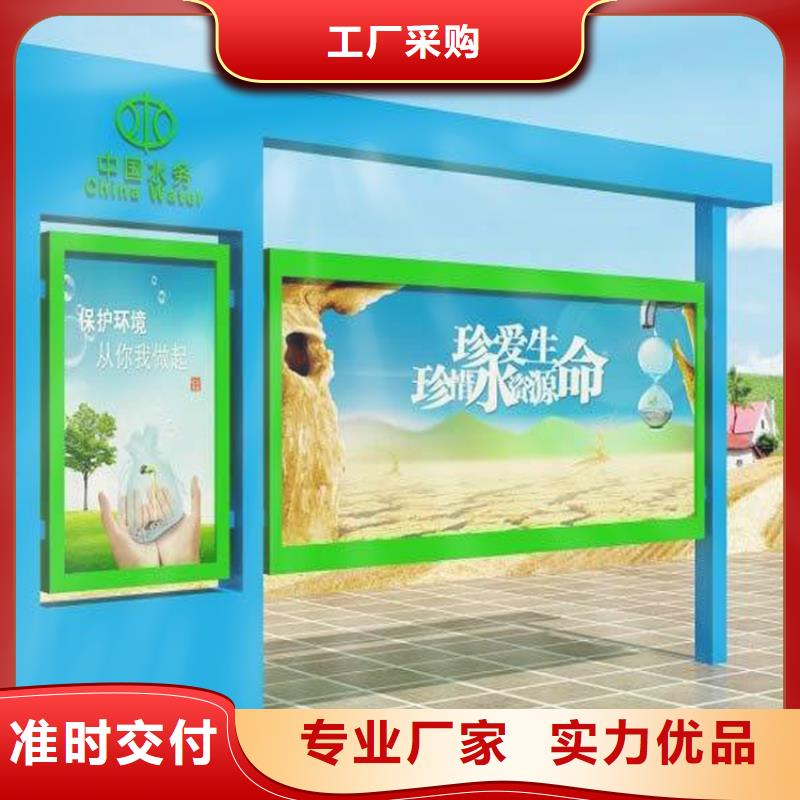 企业宣传栏灯箱售后无忧