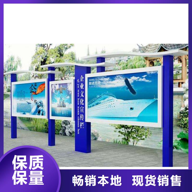 學(xué)校宣傳欄燈箱型號(hào)齊全