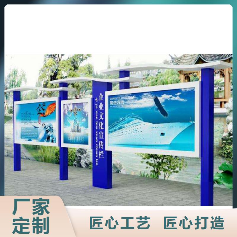 文化長廊宣傳欄歡迎訂購