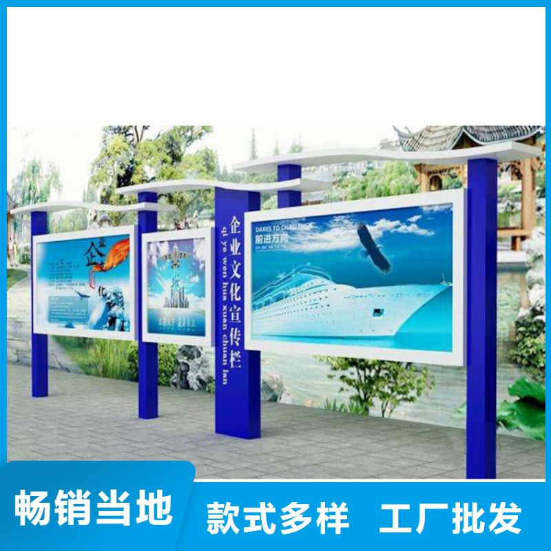 戶外宣傳欄燈箱全國發(fā)貨