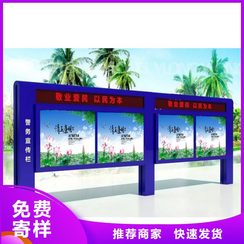 指路牌換畫燈箱行業(yè)經(jīng)驗(yàn)豐富