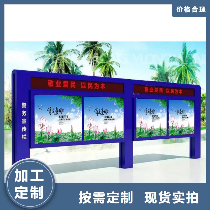 戶外宣傳欄燈箱發(fā)貨快