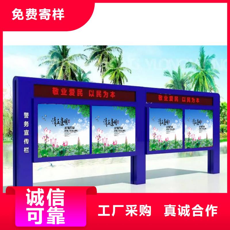 文化長廊宣傳欄歡迎訂購