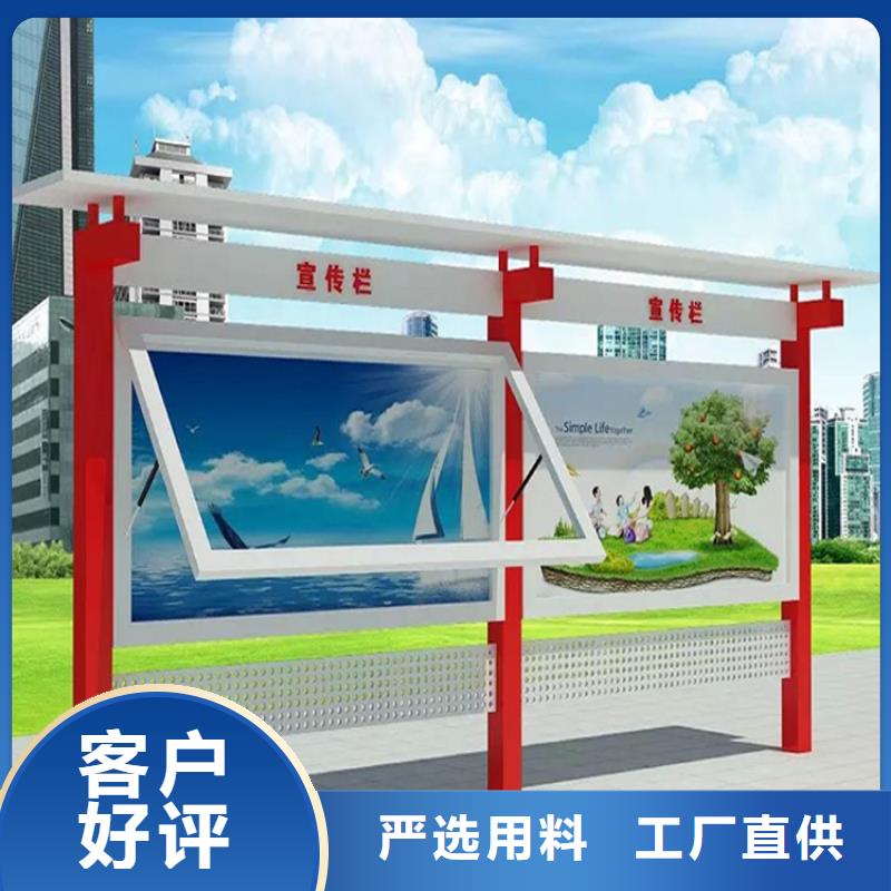 异形指路牌换画灯箱厂家-发货及时