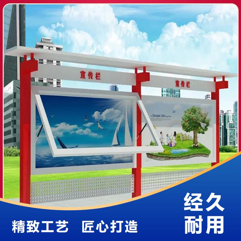 社區(qū)公告宣傳欄燈箱承接