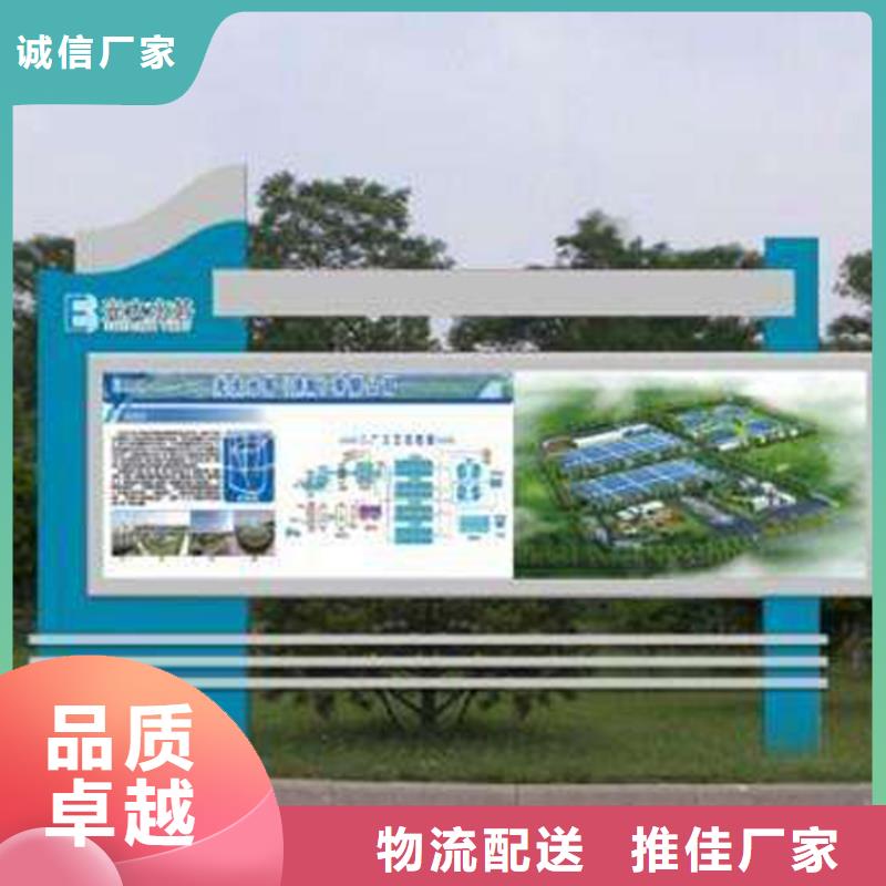 不锈钢滚动宣传栏灯箱-发货迅速
