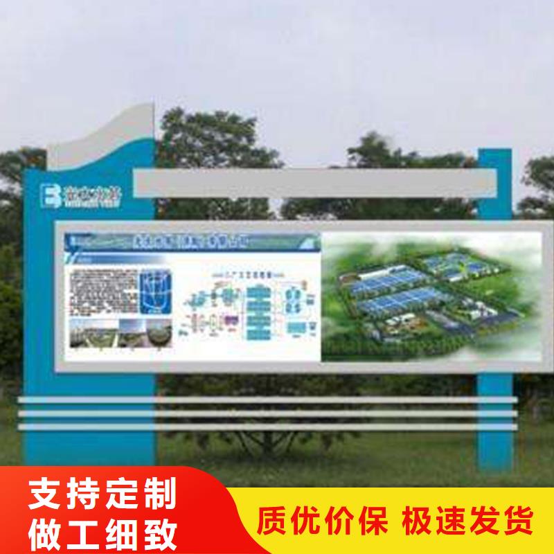 社區(qū)宣傳欄燈箱現(xiàn)貨報(bào)價(jià)