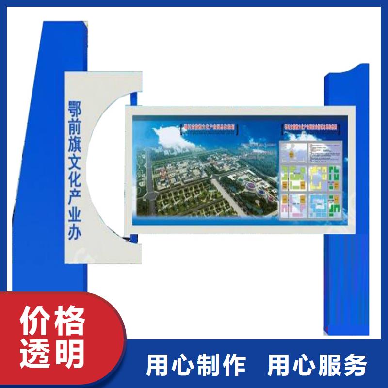 指路牌換畫燈箱廠家好品質(zhì)