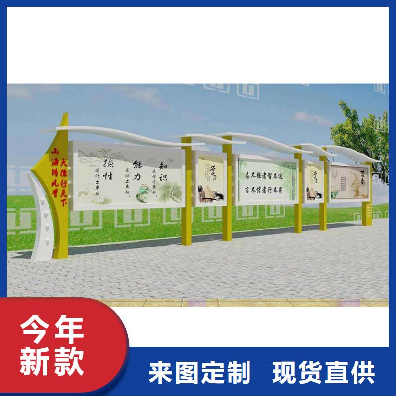 異型宣傳欄燈箱價格優(yōu)惠