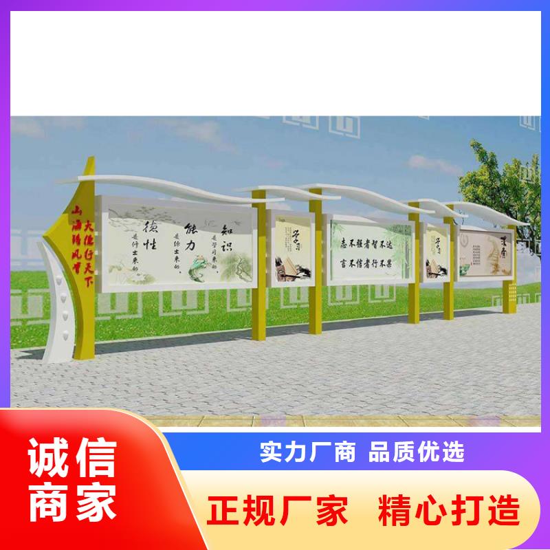 黨建宣傳欄燈箱直供廠家