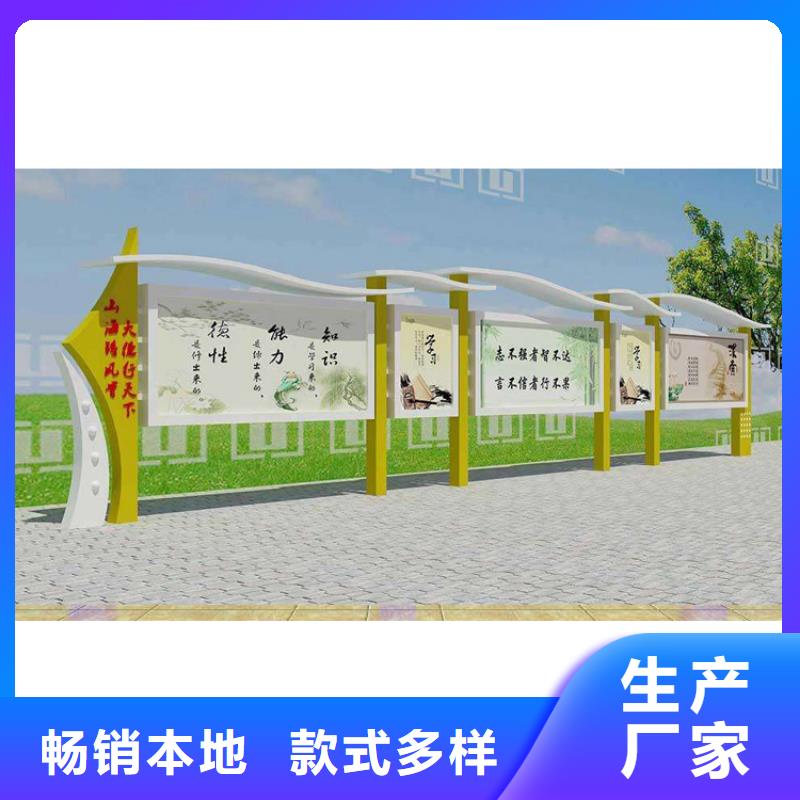 壁掛式宣傳欄燈箱源頭廠家