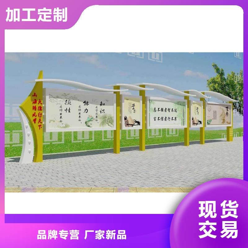 发货及时的异形指路牌换画灯箱公司