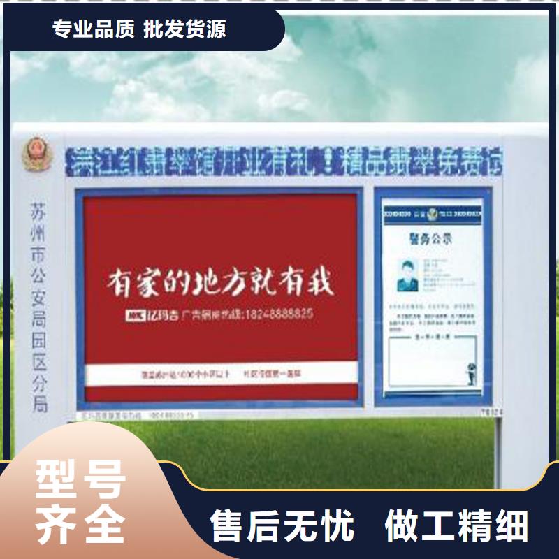 文化长廊宣传栏灯箱服务为先