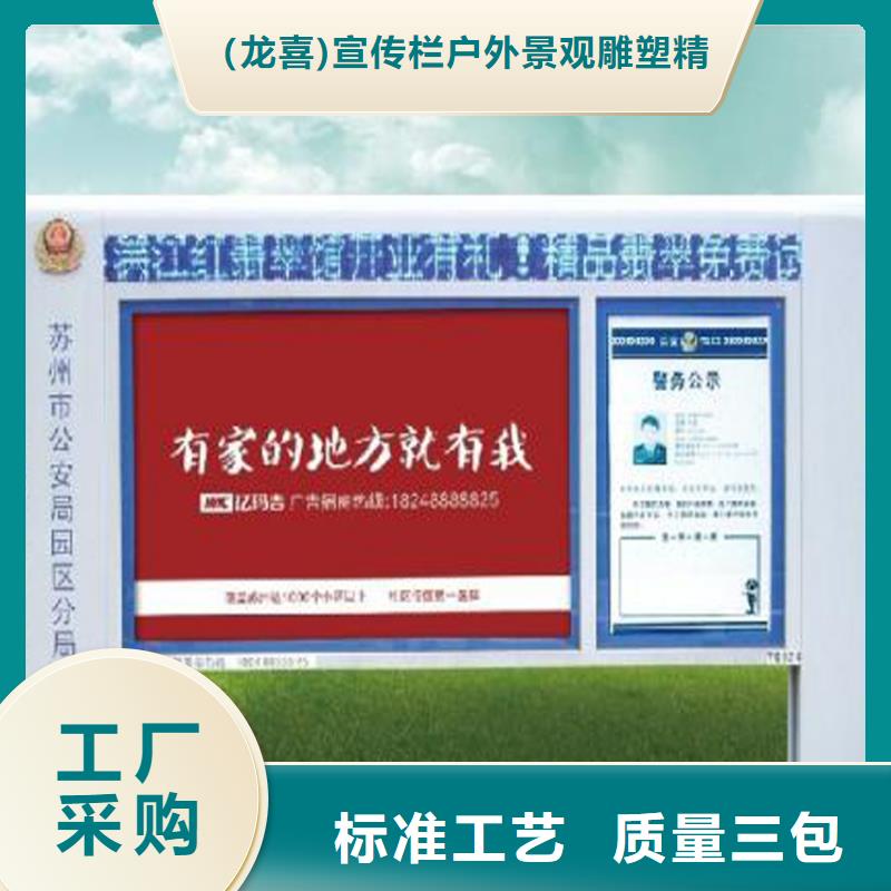 指路牌换画灯箱销量高