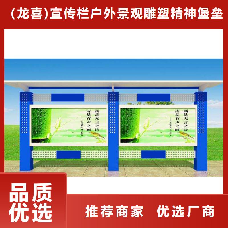 商業(yè)宣傳欄燈箱免費(fèi)咨詢