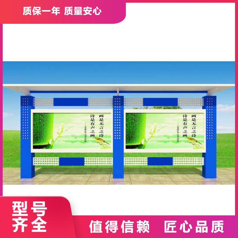 異形指路牌換畫燈箱咨詢