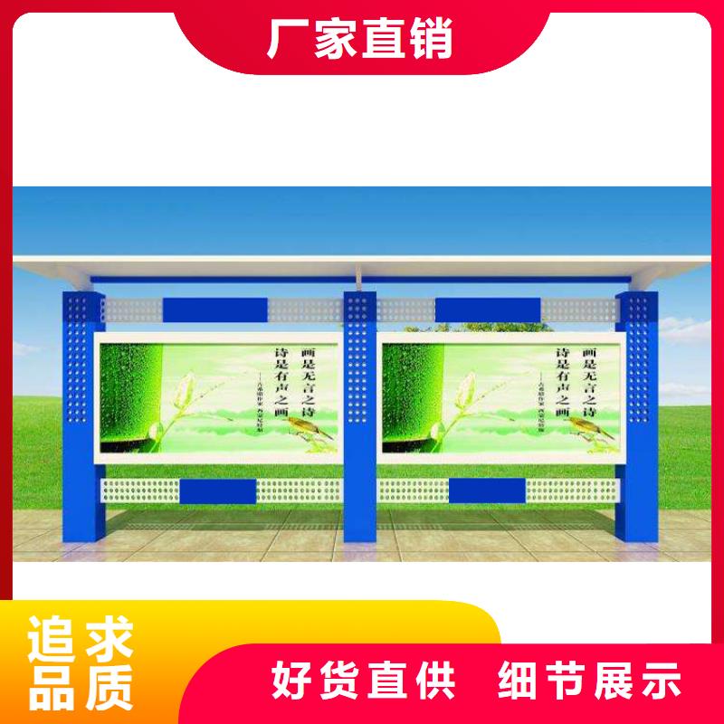 不銹鋼滾動宣傳欄燈箱-精選廠家