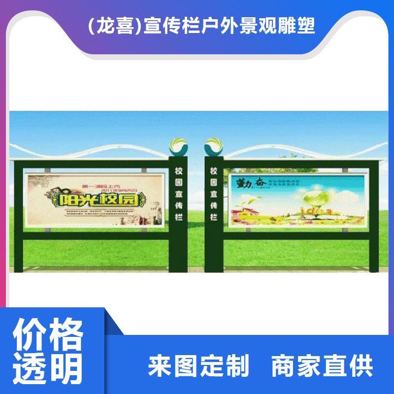 医院宣传栏灯箱值得信赖