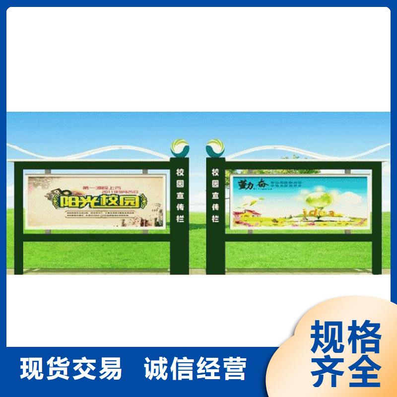 宣傳欄燈箱報價施工
