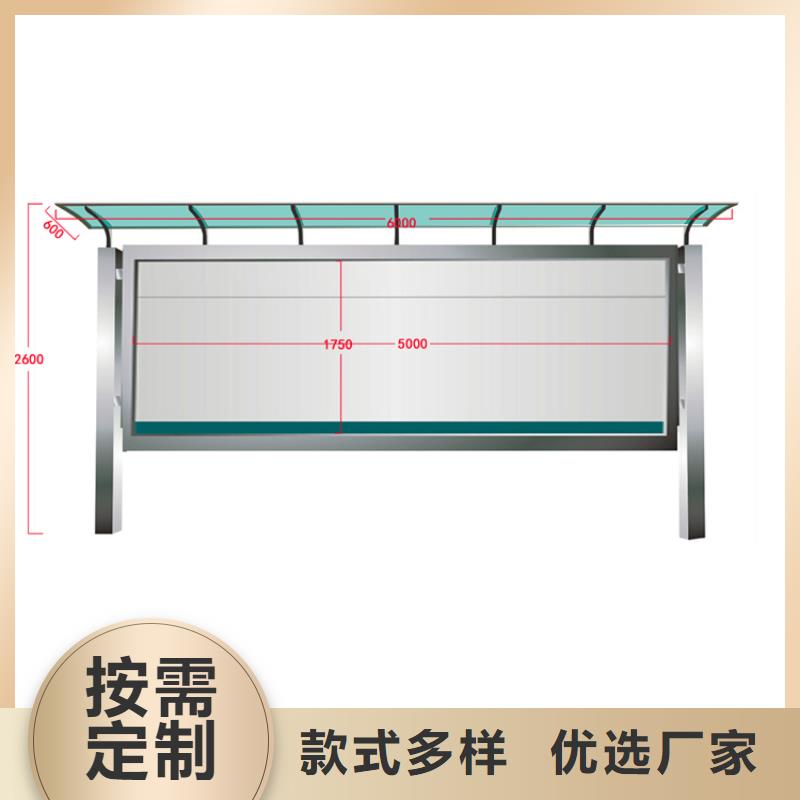 壁掛式宣傳欄燈箱來廠考察