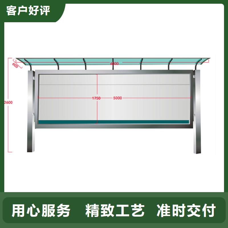 不銹鋼滾動宣傳欄燈箱企業(yè)