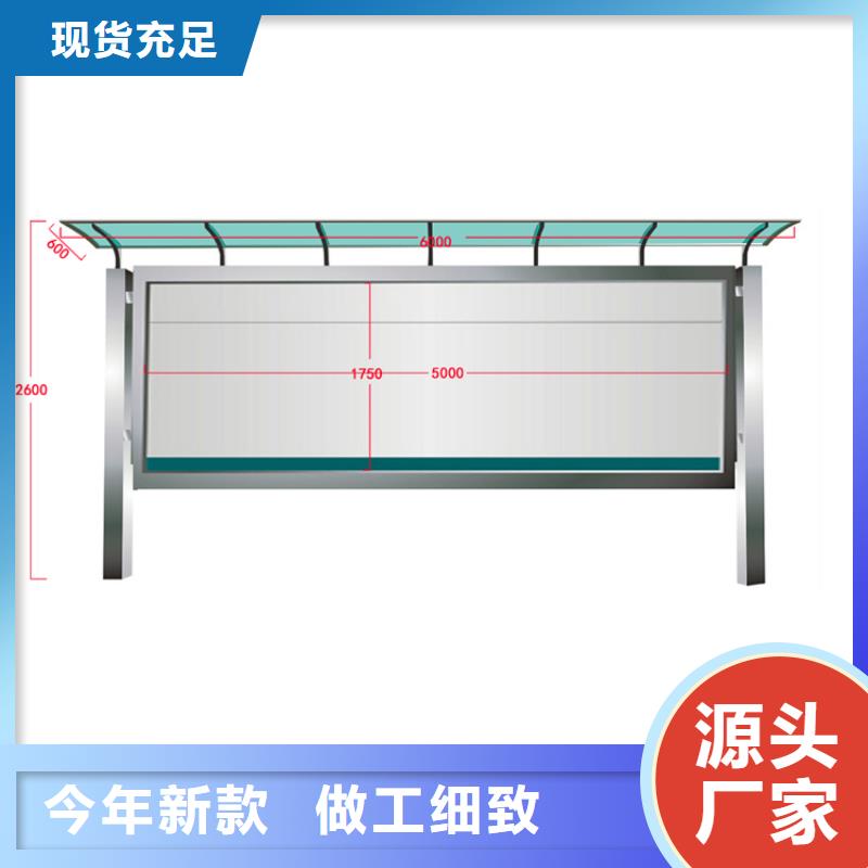 公司宣傳欄燈箱來廠考察