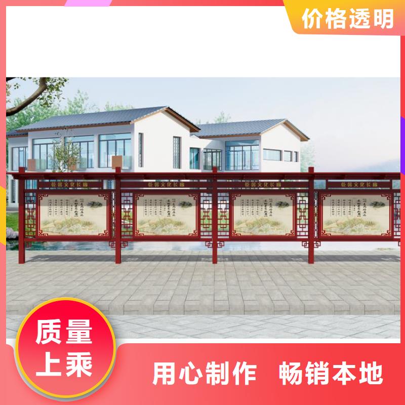 公園宣傳欄燈箱型號(hào)齊全