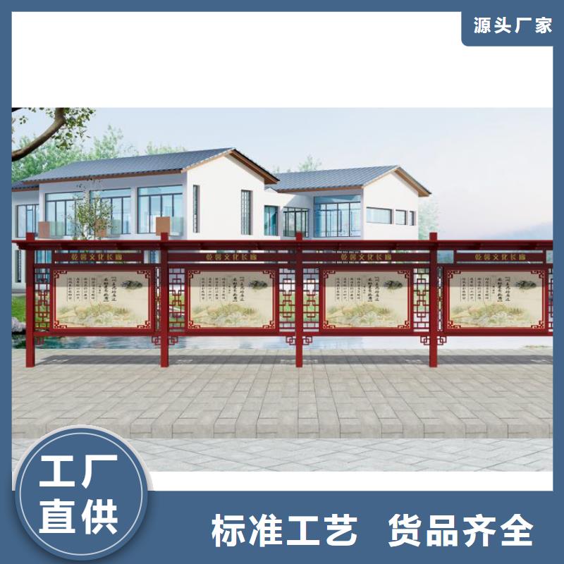 滾動(dòng)燈箱宣傳欄燈箱品質(zhì)放心