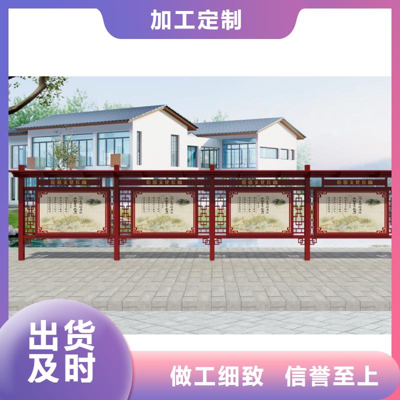 多功能可定制宣傳欄燈箱
戶外宣傳欄燈箱
