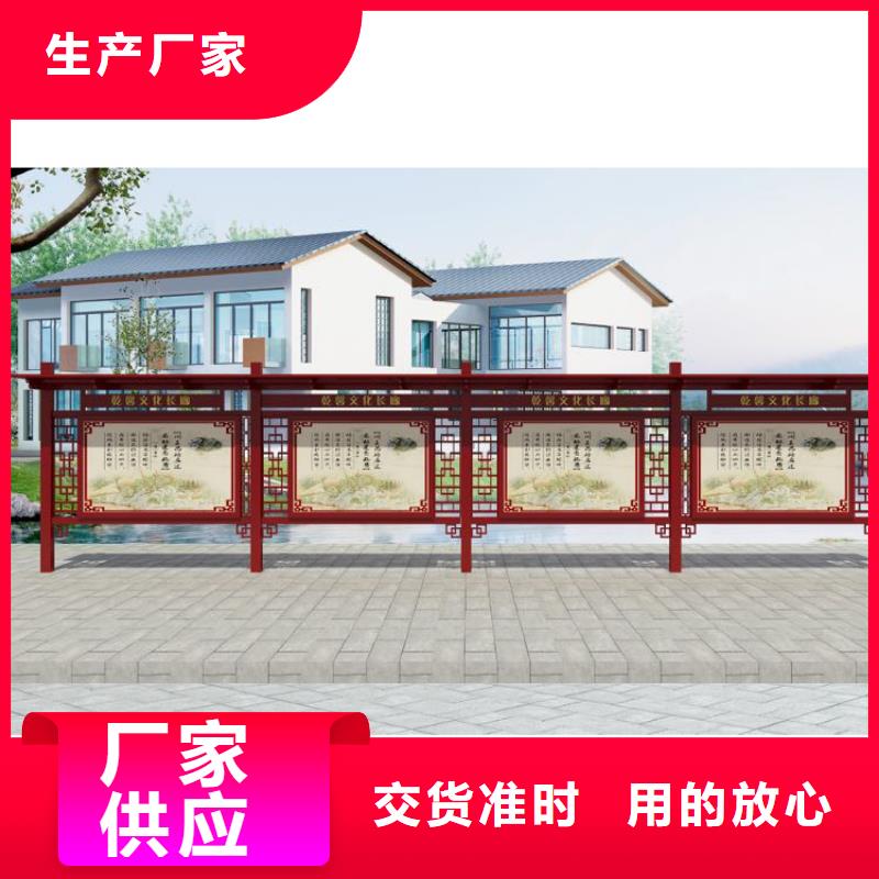 社区宣传栏灯箱品质放心