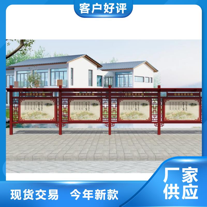 黨建宣傳欄燈箱直供廠家