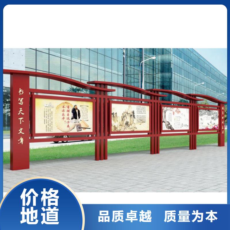 黨建宣傳欄燈箱直供廠家