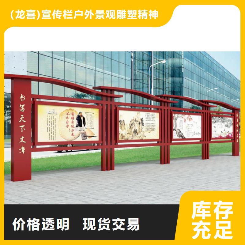 企业宣传栏灯箱售后无忧