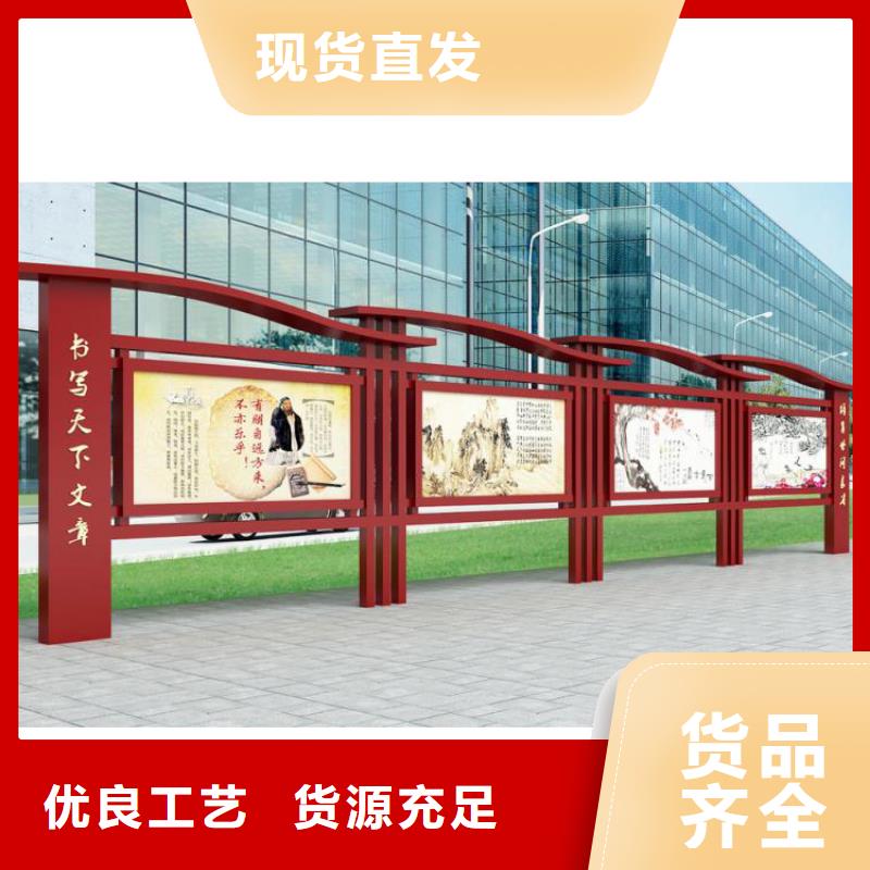學校宣傳欄燈箱無中間商